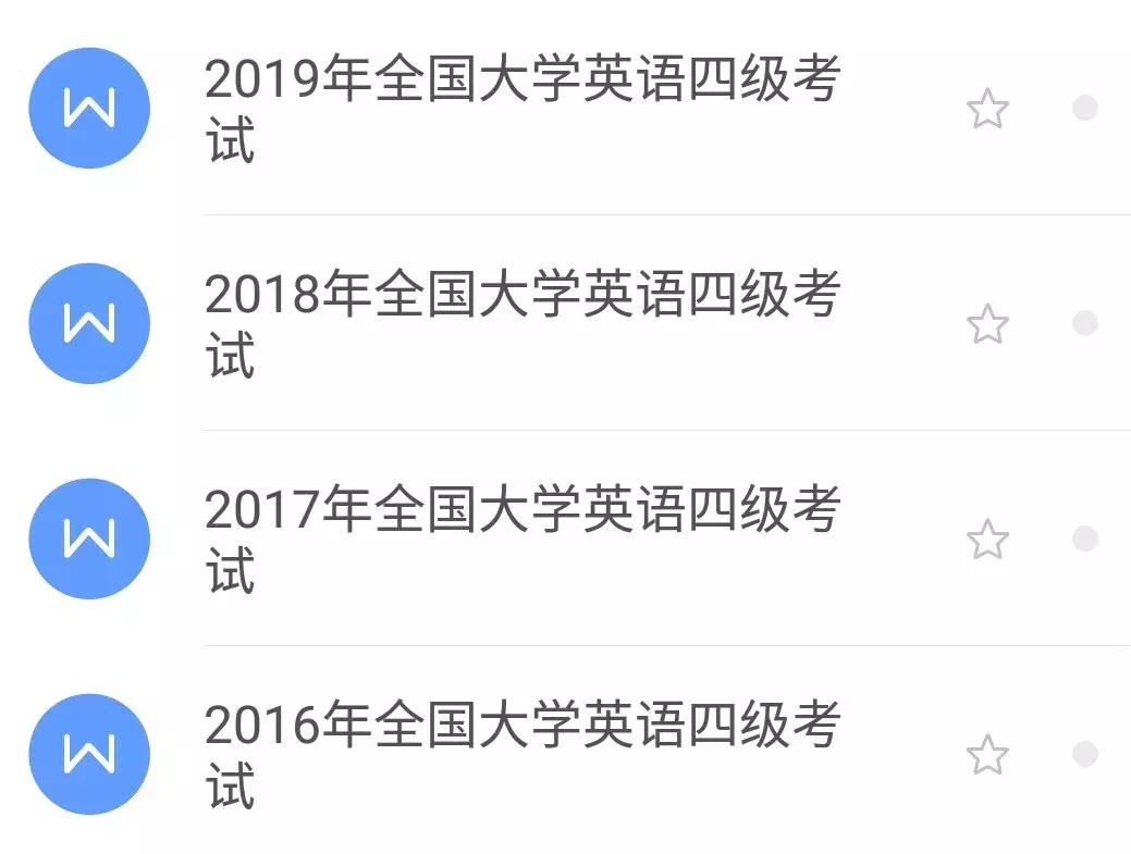 如何“唰”一下，把数百个文档内容合并到一起？