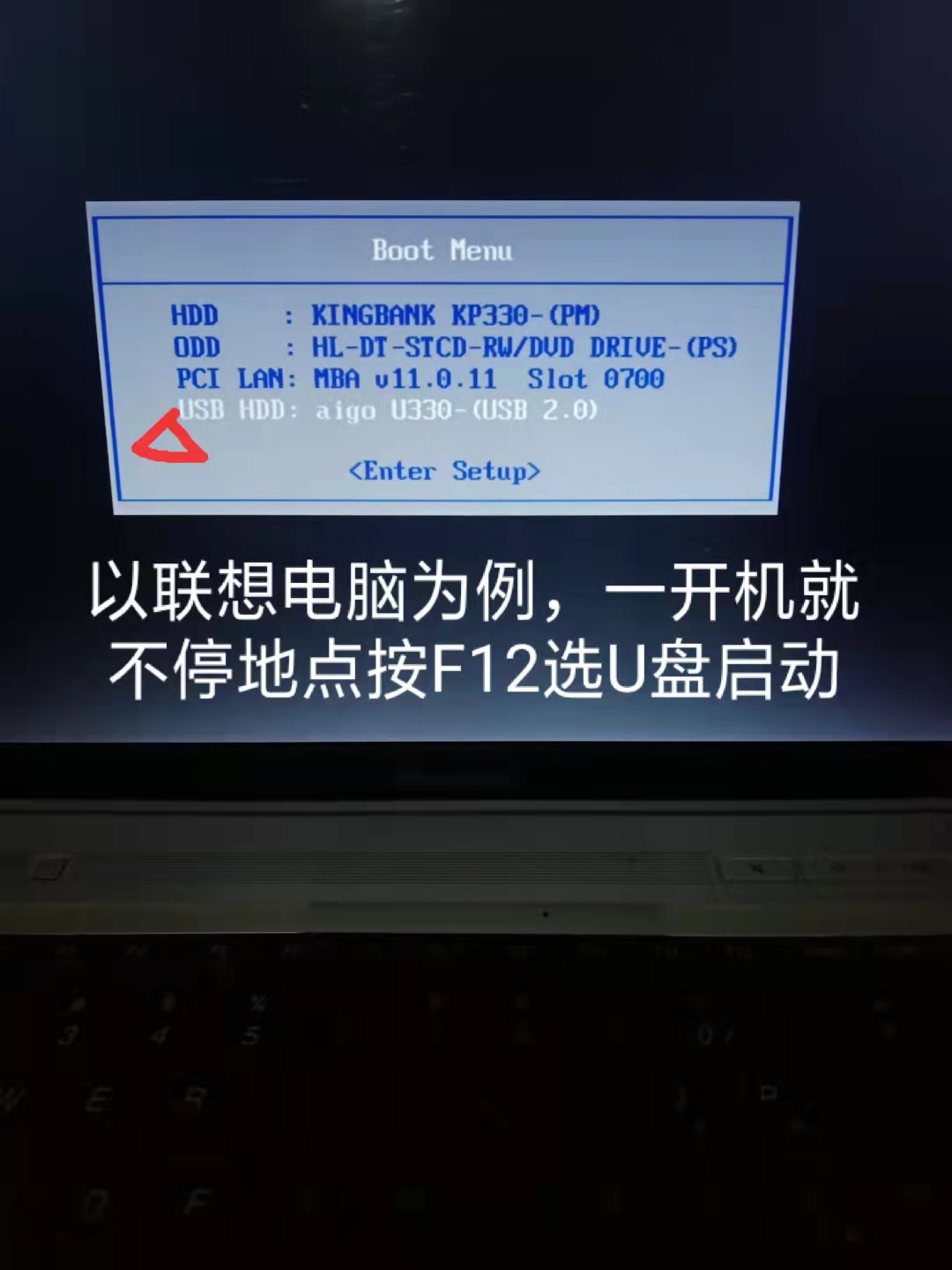 如何破解电脑系统登录密码，和一开机就要密码的COMS密码