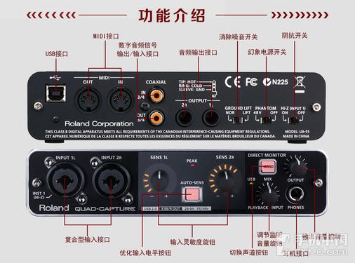 决战Hi-Fi之巅 乐檬X3音频对比vivo X5Pro