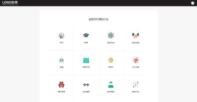 教你制作属于你的LOGO，让别人对你刮目相看
