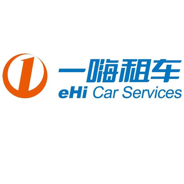 2019年全国十大租车平台排行榜新鲜出炉