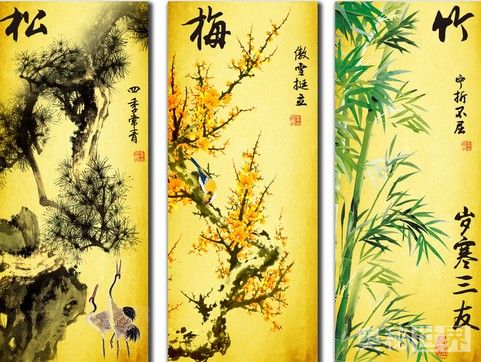 岁寒三友是指什么,岁寒三友的意思