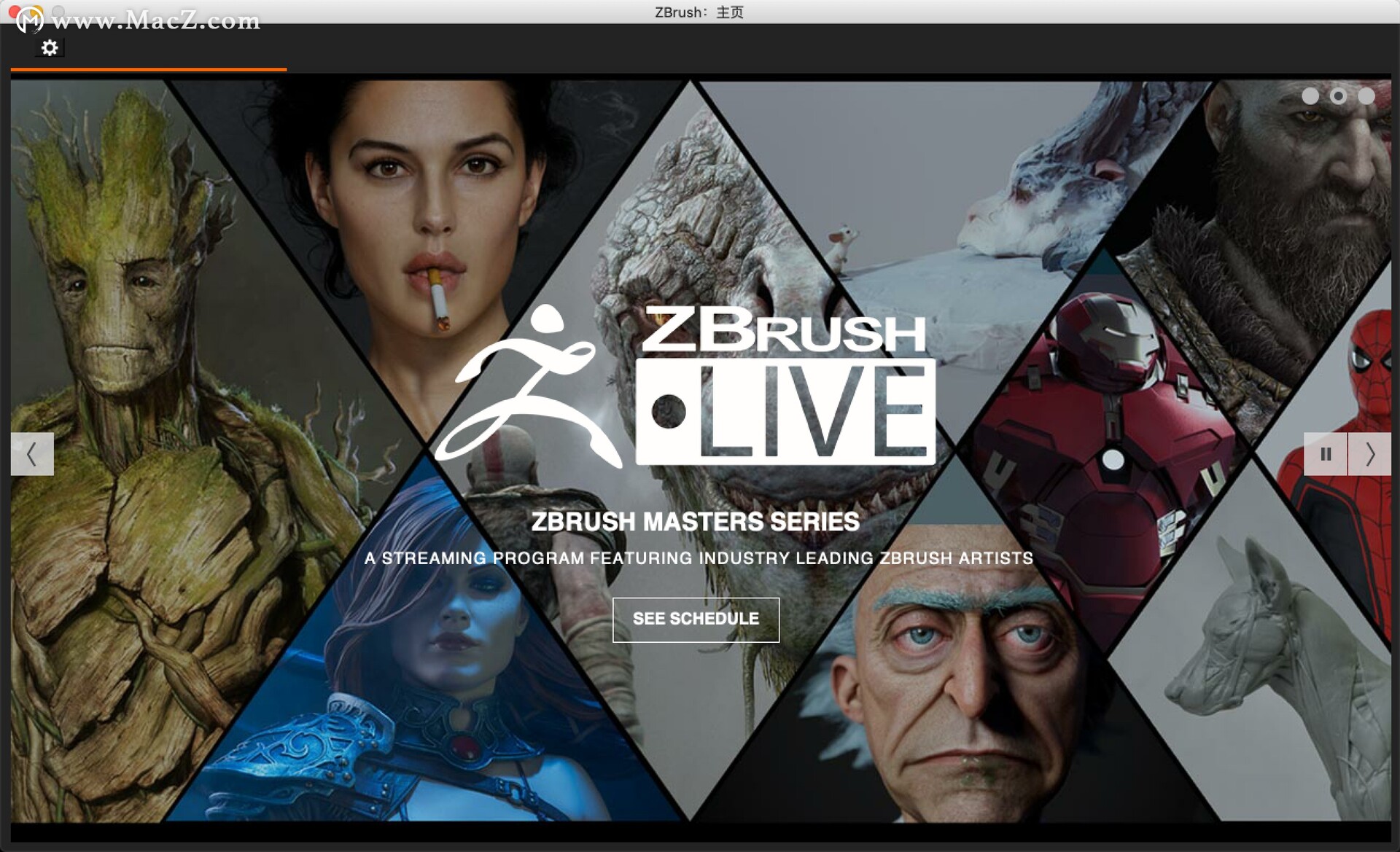 Pixologic ZBrush for Mac(三维数字雕刻软件)