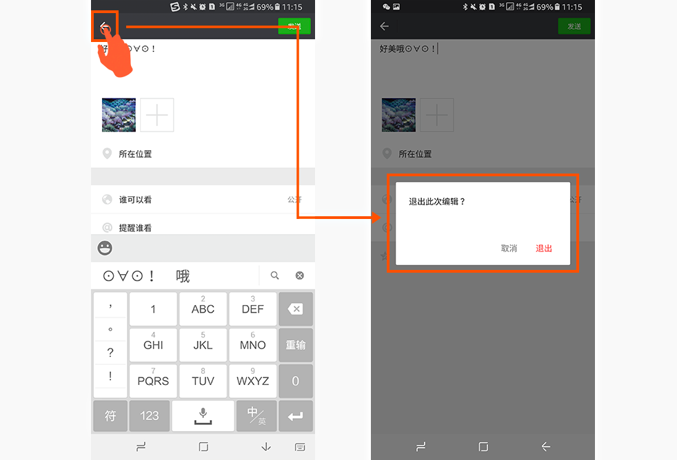 交互理论｜深度解析尼尔森十大交互设计原则在设计中的用法