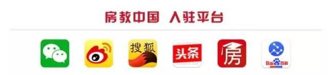 95%的地产人都该掌握的营销策划十要点！