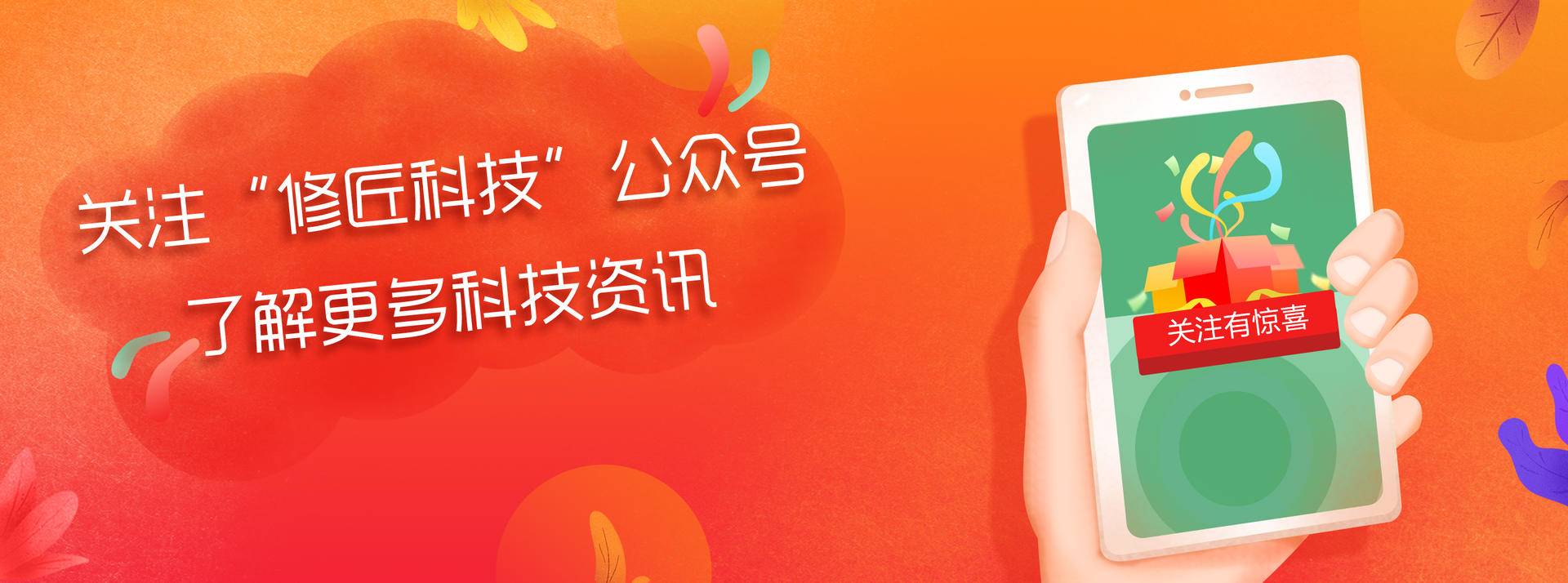 买手机不知道性能？2分钟教你如何分辨各型号手机处理器