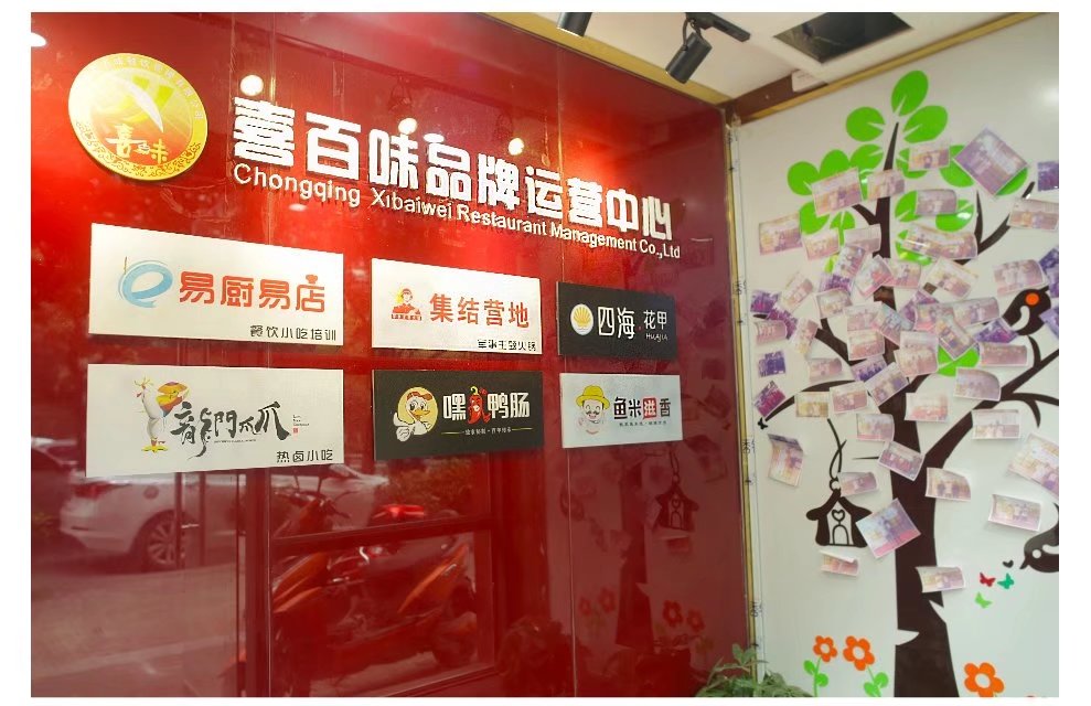 肯德基加盟费及加盟条件 加盟肯德基要多少钱