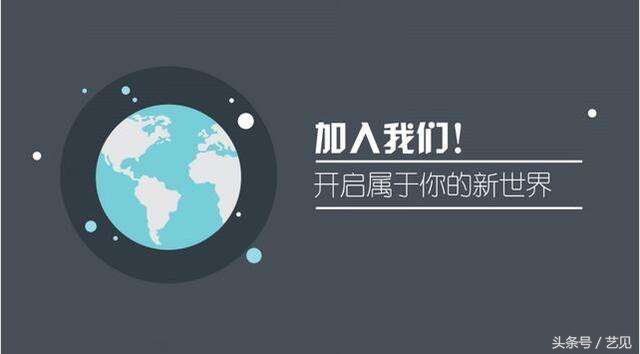 口碑营销七步框架法，让月销量提升10倍