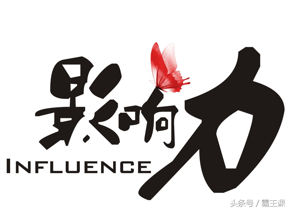 想提高职场情商？给你推荐10本提高情商必读的好书