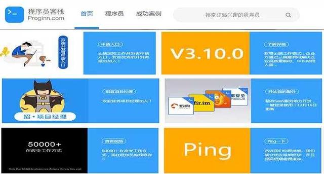 利用网络在家赚钱，这的几个网赚平台你知道吗？