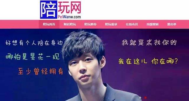 利用网络在家赚钱，这的几个网赚平台你知道吗？