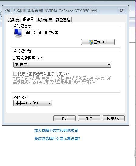 CF八年老兵教你怎么调烟雾头，基本可以无视普通烟雾