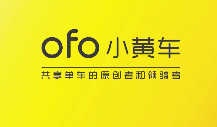 共享单车为什么可以定位？