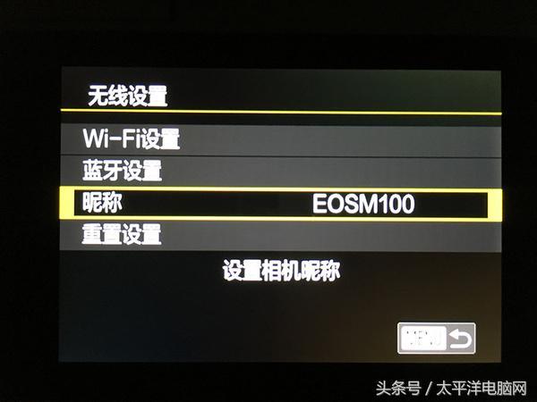 年轻玩家的第一台单电相机！佳能EOS M100评测
