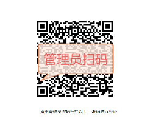 三分钟教你快速免费创建一个小程序（图文教程）