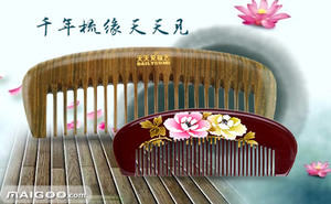 568d00054aa87c022da6?from=pc