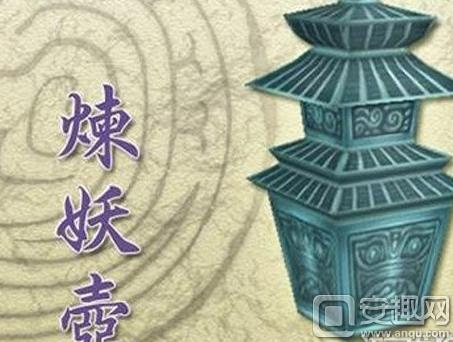 轩辕剑之天之痕炼妖壶怎么玩 妖壶历练使用技法