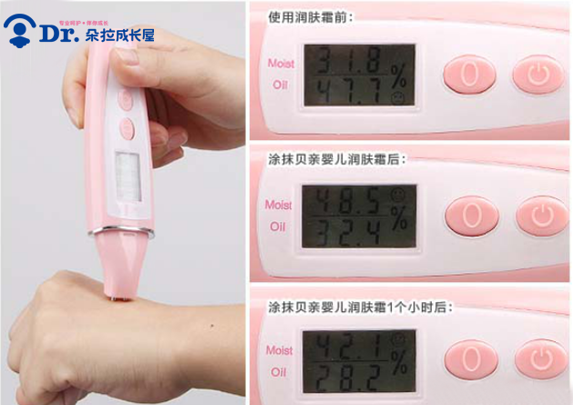 朵拉·评测｜实测宝妈疯抢的贝亲婴儿润肤霜，真的水润保湿吗？