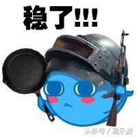 《绝地求生》国服内测预约开启 Steam玩家回归福利公开