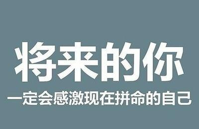 手里有1万块，怎样以最快的时间赚到10万甚至100万？