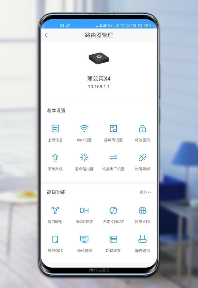 4G路由器好用么？网络无处不在，居家、旅行、办公无缝衔接