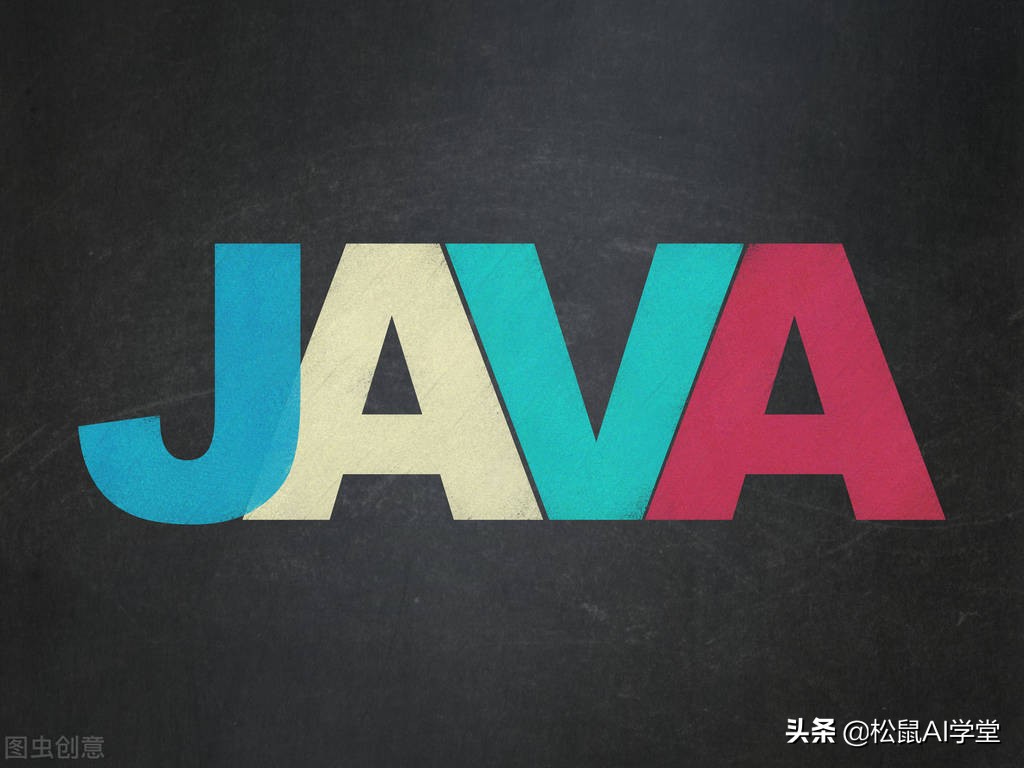 java程序员必备的基础知识之浅谈java面向对象