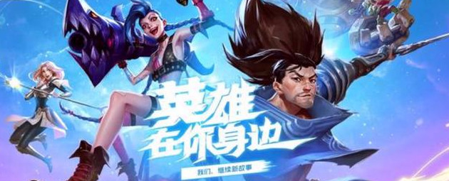 2020 游戏大作 入坑指南 必玩游戏 榜单TOP8
