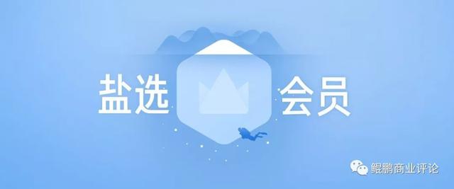 知乎是怎么赚钱的？