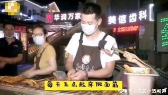 小伙摆地摊两个月赚7万，还瘦了20斤，卖什么东西这么挣钱？