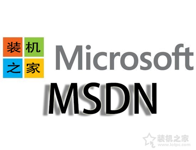 微软MSDN原版Windows10/8/7/XP系统镜像与office下载地址大全