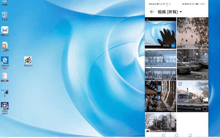 新款华为MateBook 14 2020款评测——触控屏来