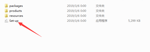 史上最详细的photoshop cc 2019安装教程！另附省心版软件安装包
