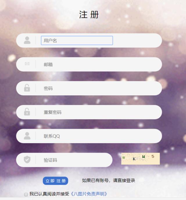 小白啥也不会咋赚钱？最简单的办法就是学一样赚钱技能，手把手教