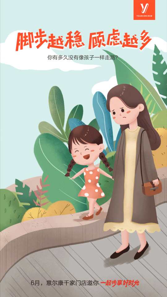 六月热点营销日历新鲜出炉！运营必备（含热点案例）