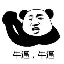 今天，我们差点被汉仪字库告上法庭…含泪送上字体侵权...