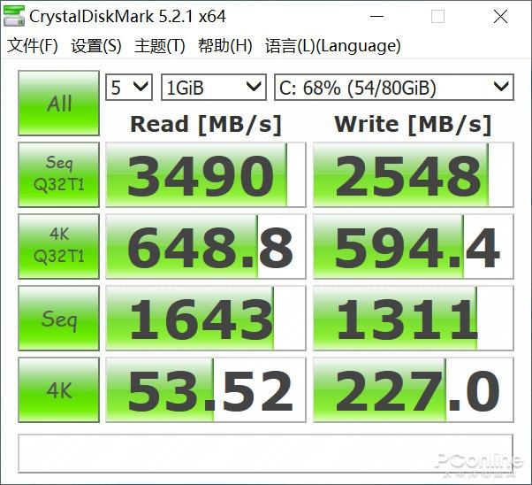新款华为MateBook 14 2020款评测——触控屏来