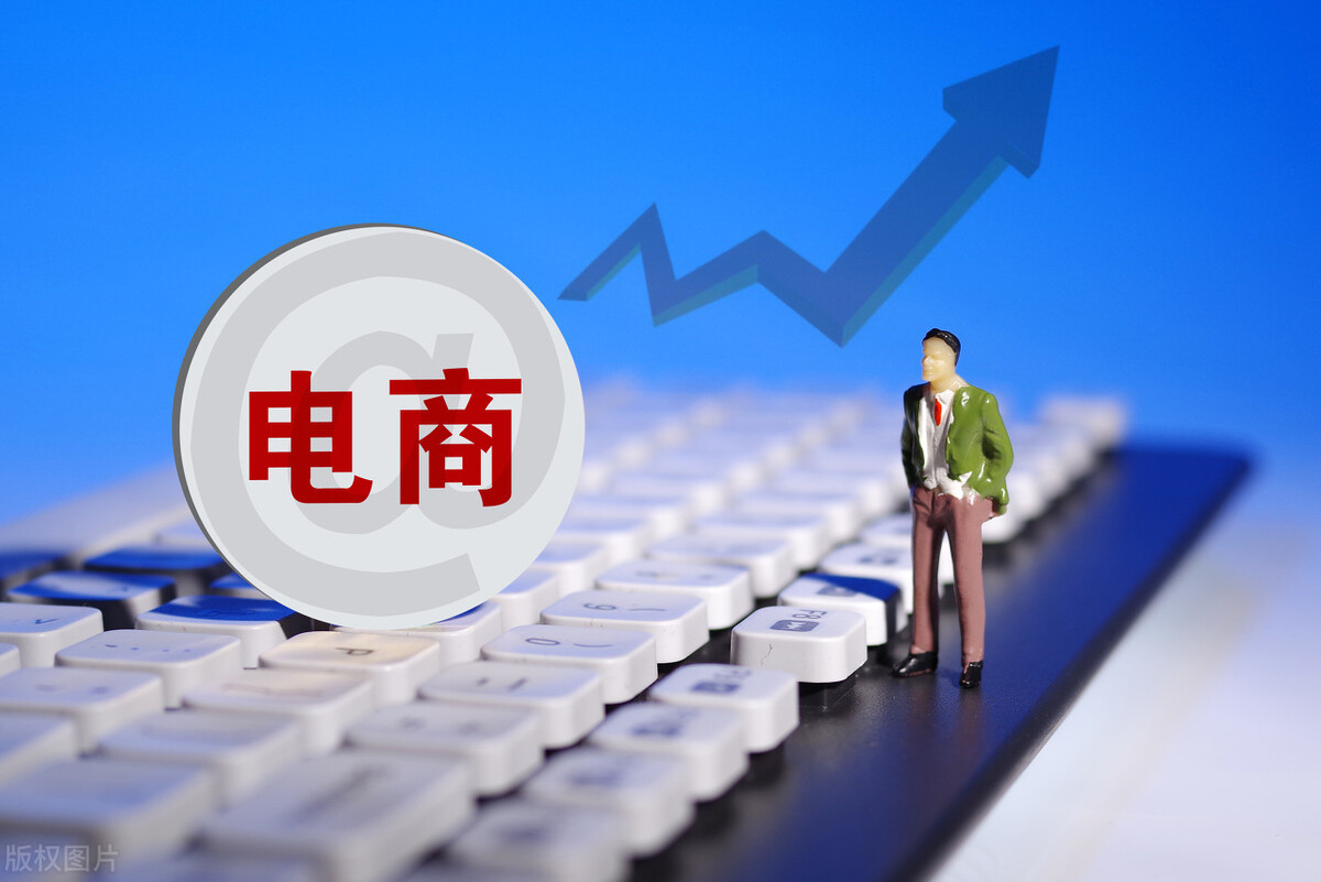 未来五年电商经济将下滑，直播带货成主战场，抖店风口来袭