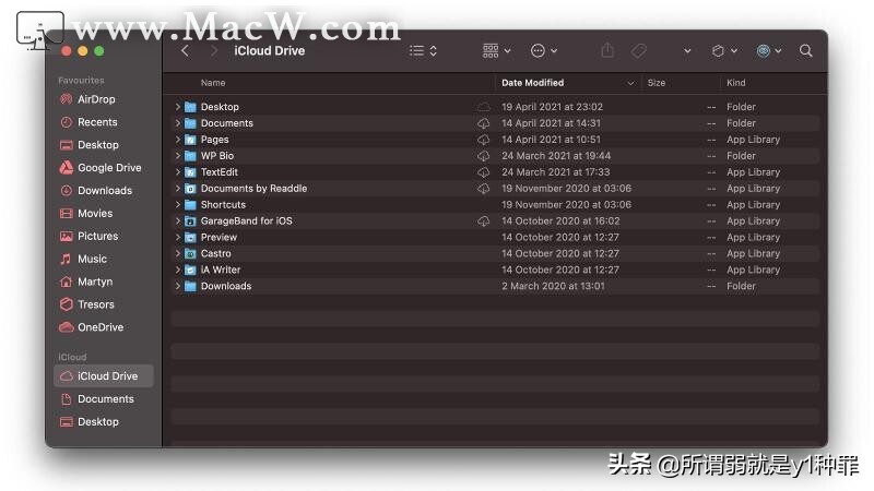 如何使用 iCloud 备份您的 Mac