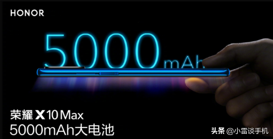 7寸大屏荣耀X10 max，优缺点都很明显，购买时务必注意几个方面