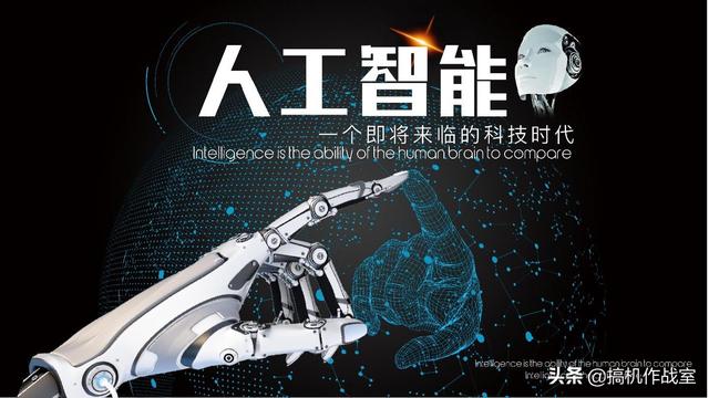 5分钟，带你了解最新发布的第10代英特尔处理器