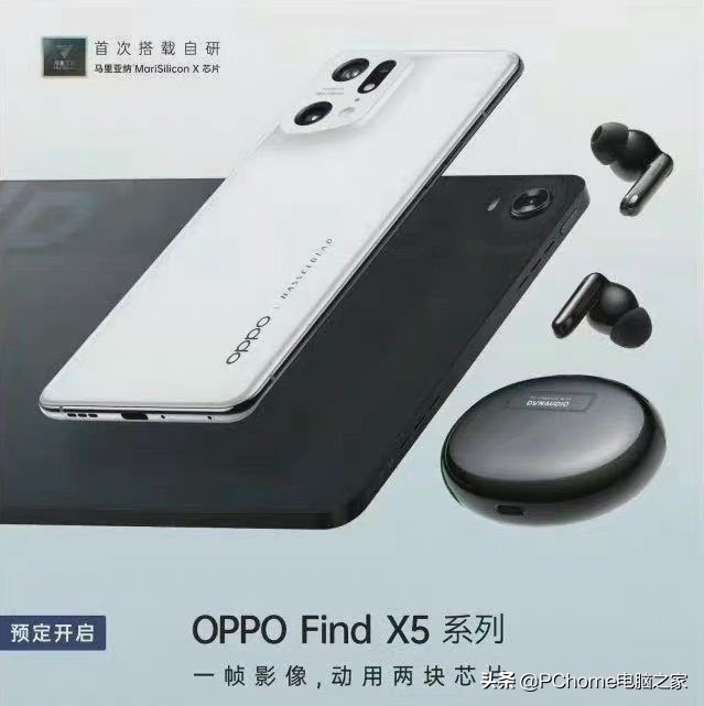 智能一周烩：平板市场多厂商势如破竹 苹果iPad面临缺货？