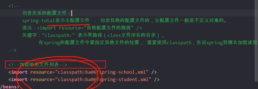 一文带你学习Spring框架从入门到精通，通向架构师道路的必经之学
