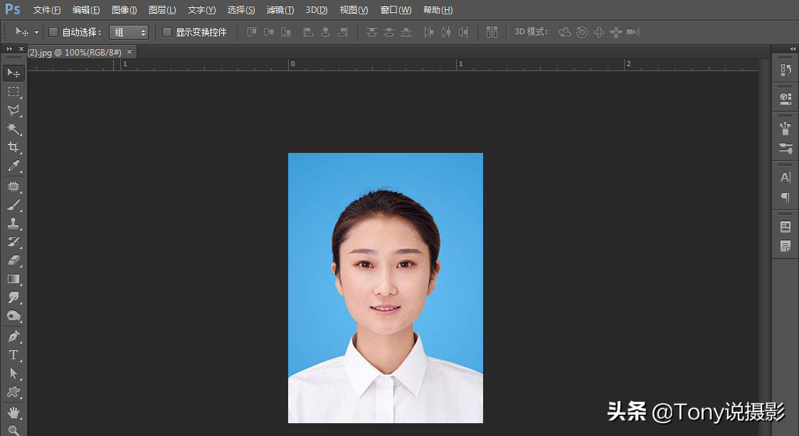 证件照换底色，一键处理很简单