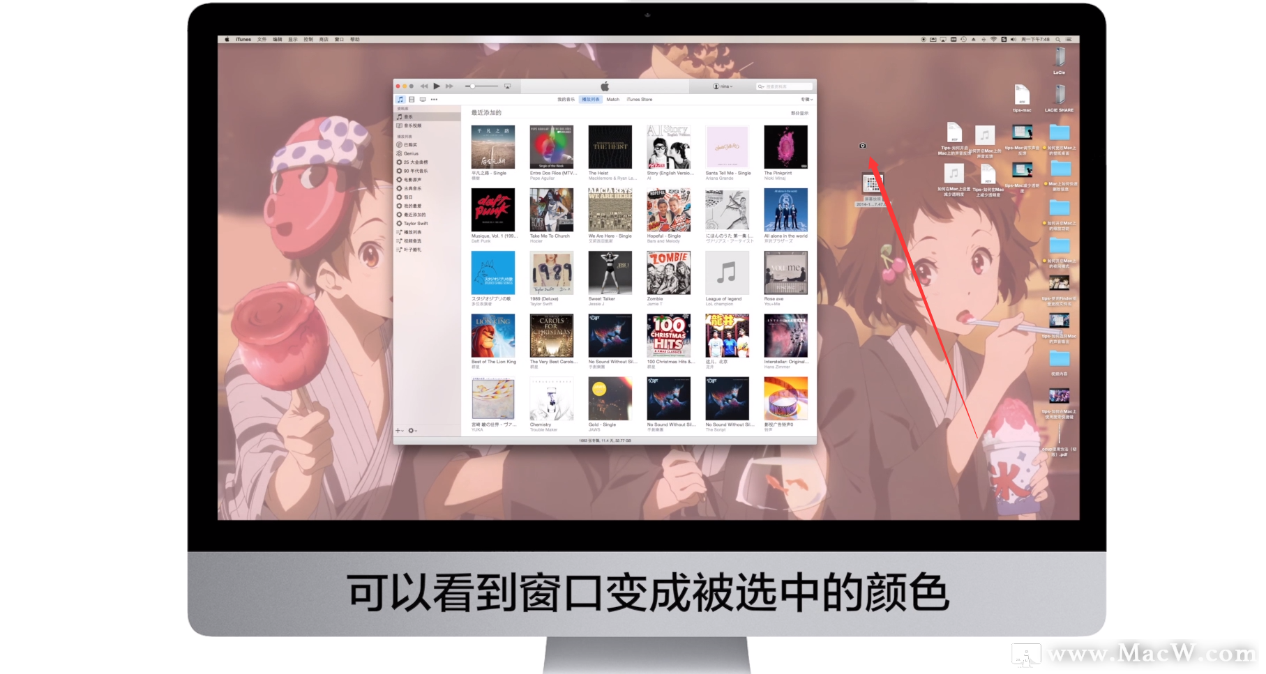 MAC小技巧——截图快捷键与工具分享