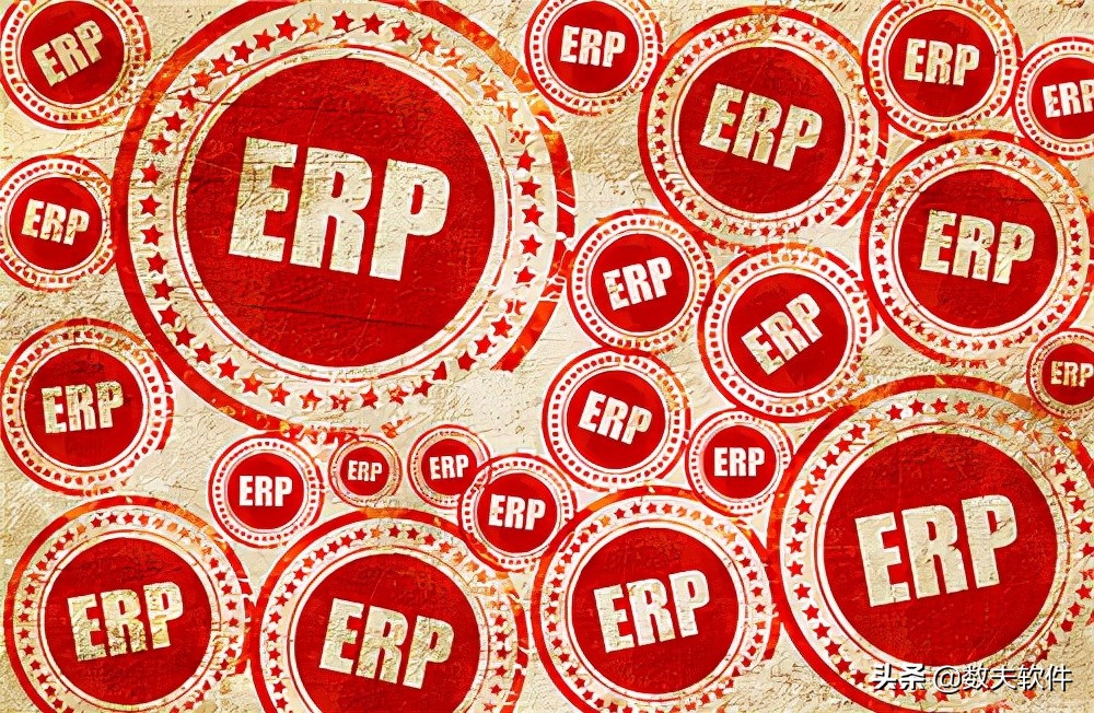 erp系统物流管理是什么？特点有哪些