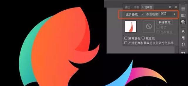 LOGO设计教程：自己就可以制作别人觉得很难的黄金比例logo