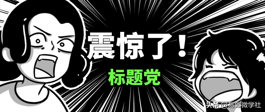 从4个方面告诉你，搜狐号赚钱的各个重要权益指南，赶紧收藏吧