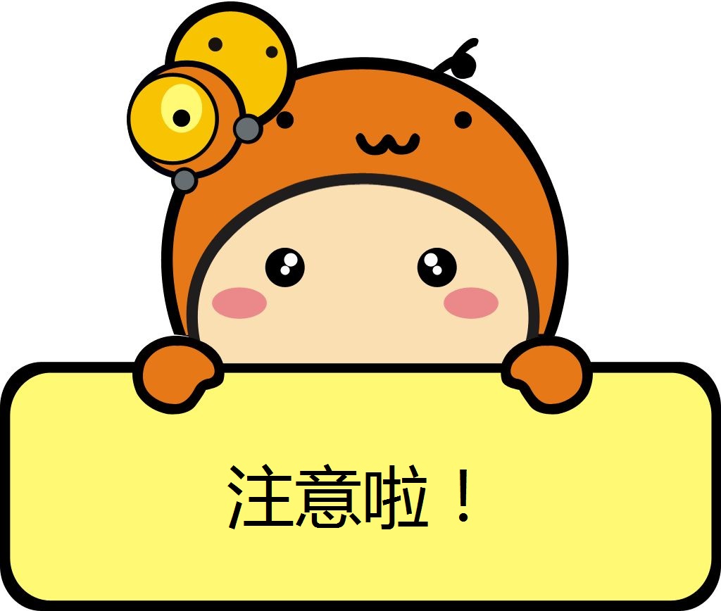 PDF文件的密码怎么解除？