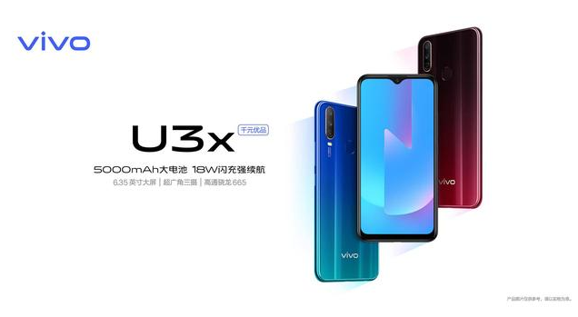 最适合父母辈的3款手机，便宜性价比高电池大，你买对了？