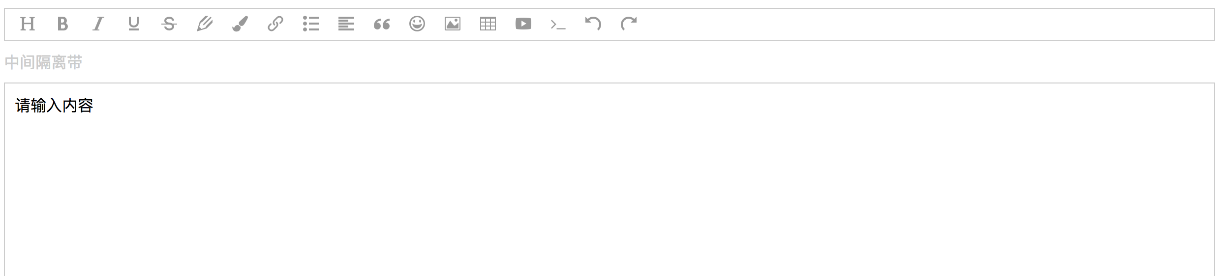 前端开发-轻量级web富文本编辑器wangEditor